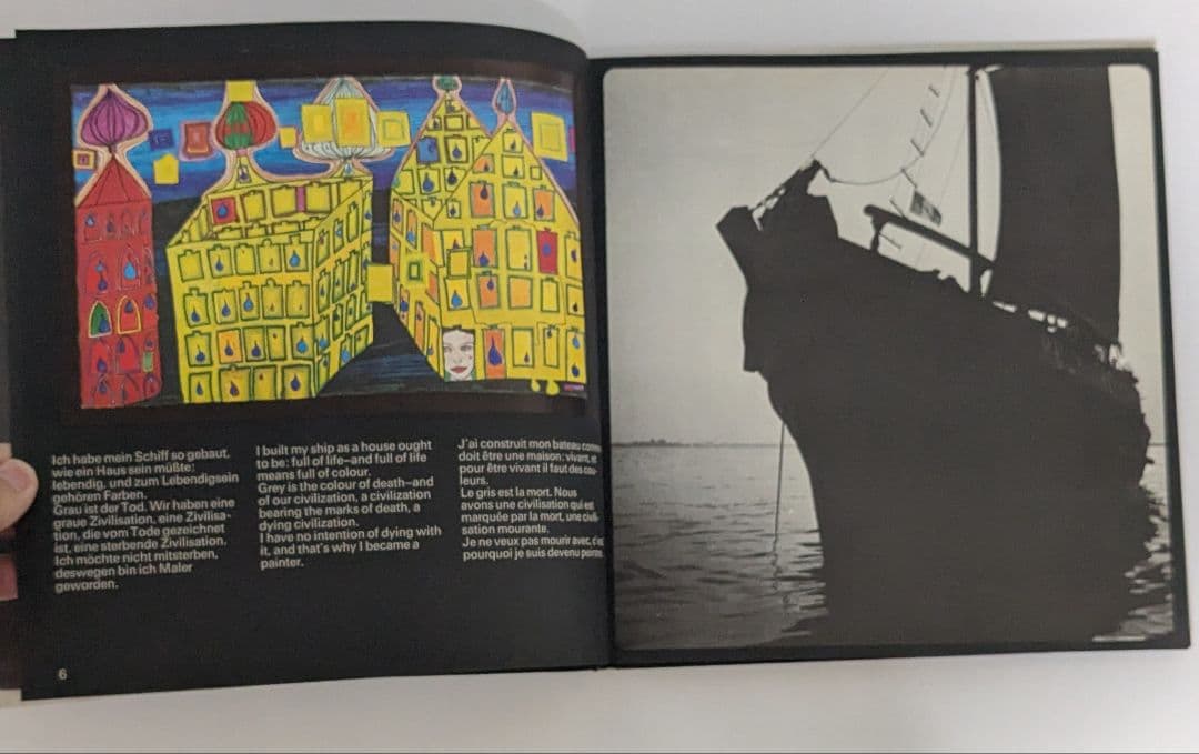 洋書　Hundertwasser: Rainy Day
