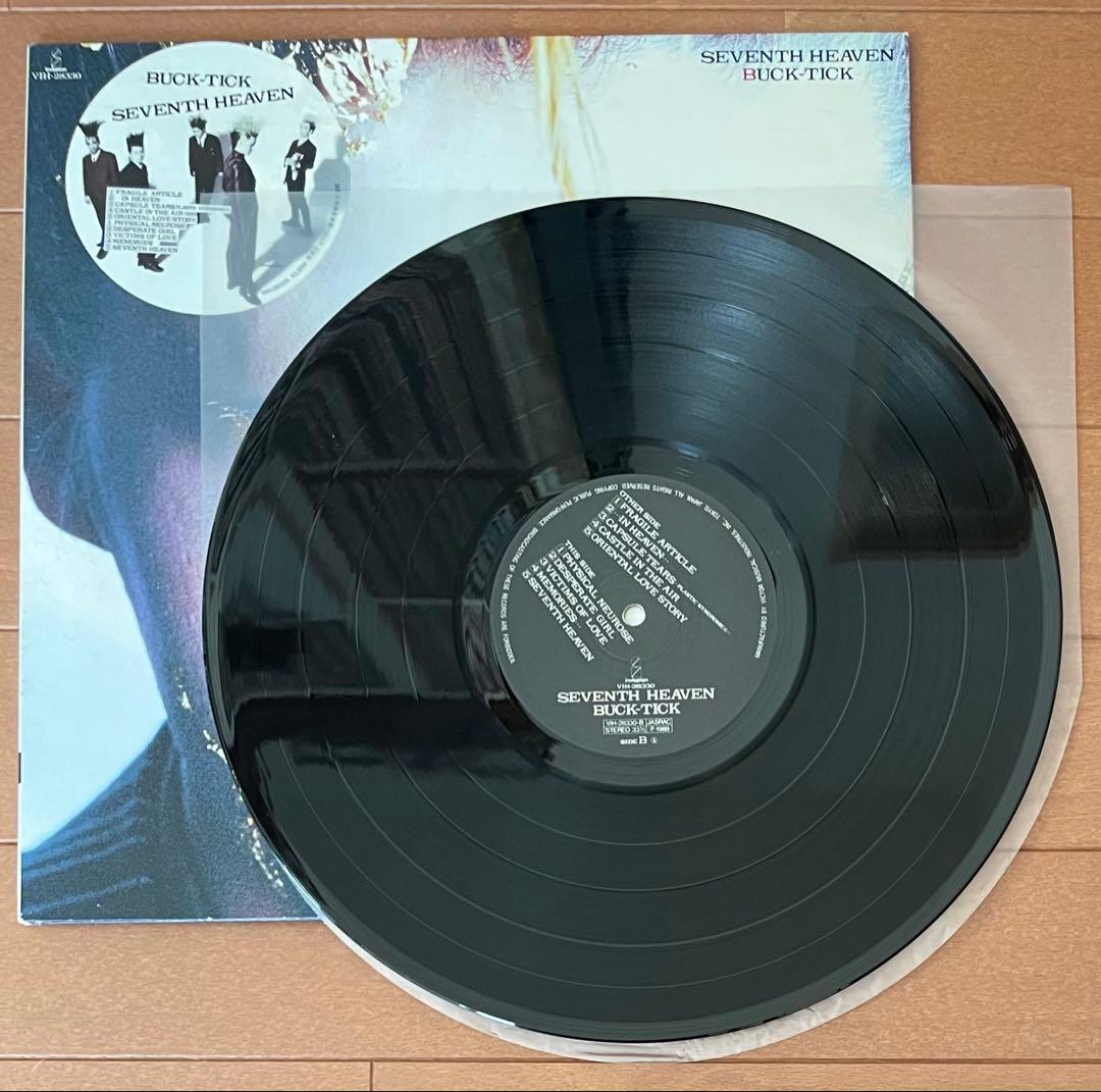 BUCK-TICK　SEVENTH　HEAVEN 12インチLPレコード