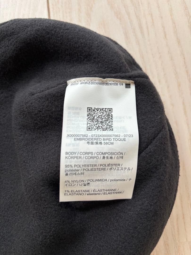 【未使用】アークテリクス　ニット帽