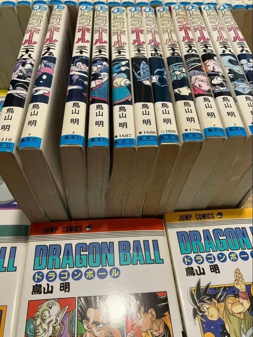 全42巻セット DRAGON BALL 鳥山明