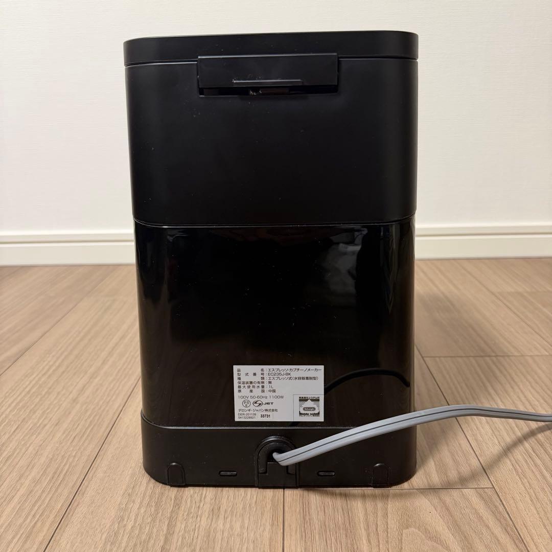 【美品】デロンギ スティローザ エスプレッソメーカー EC235J-BK