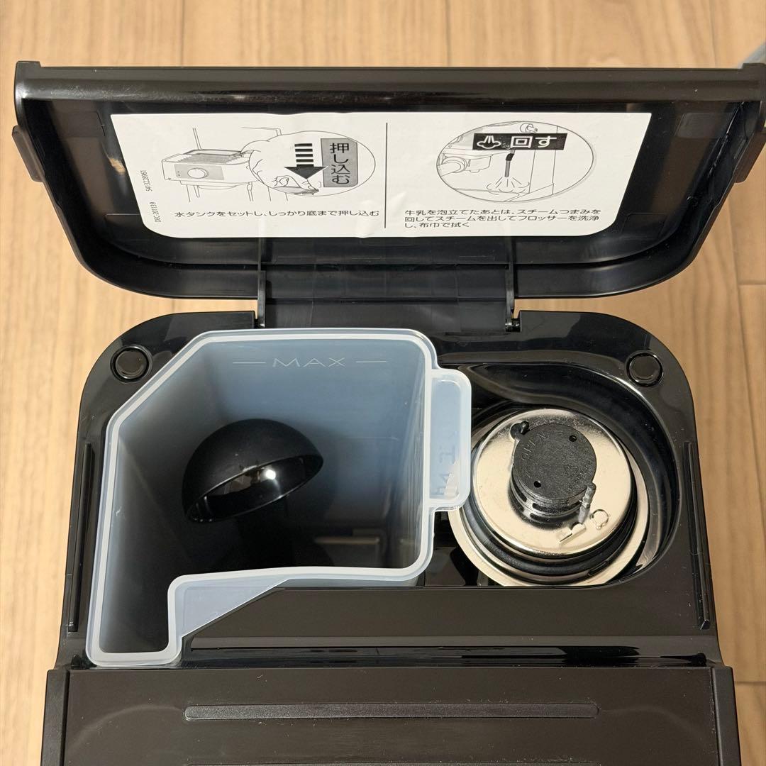 【美品】デロンギ スティローザ エスプレッソメーカー EC235J-BK