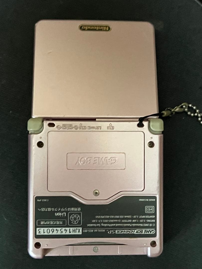 ゲームボーイアドバンス