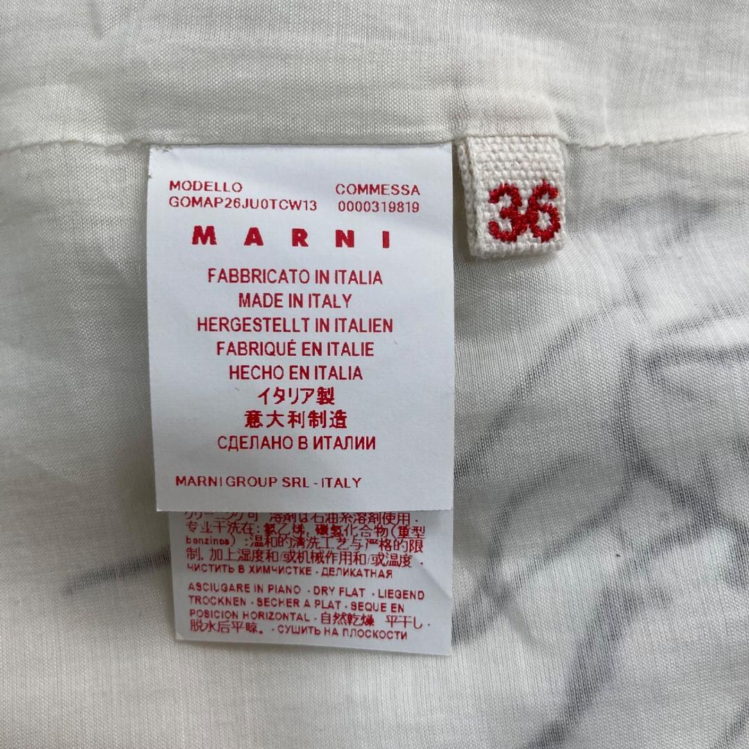13629✨マル二 コレクションラインモデル スリット ロングスカート コットン