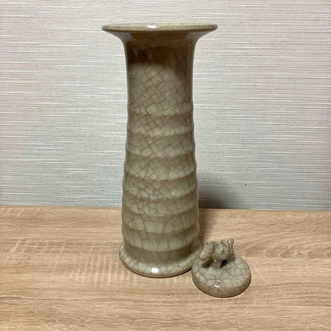 蓋付花入　工芸品　骨董品　花瓶