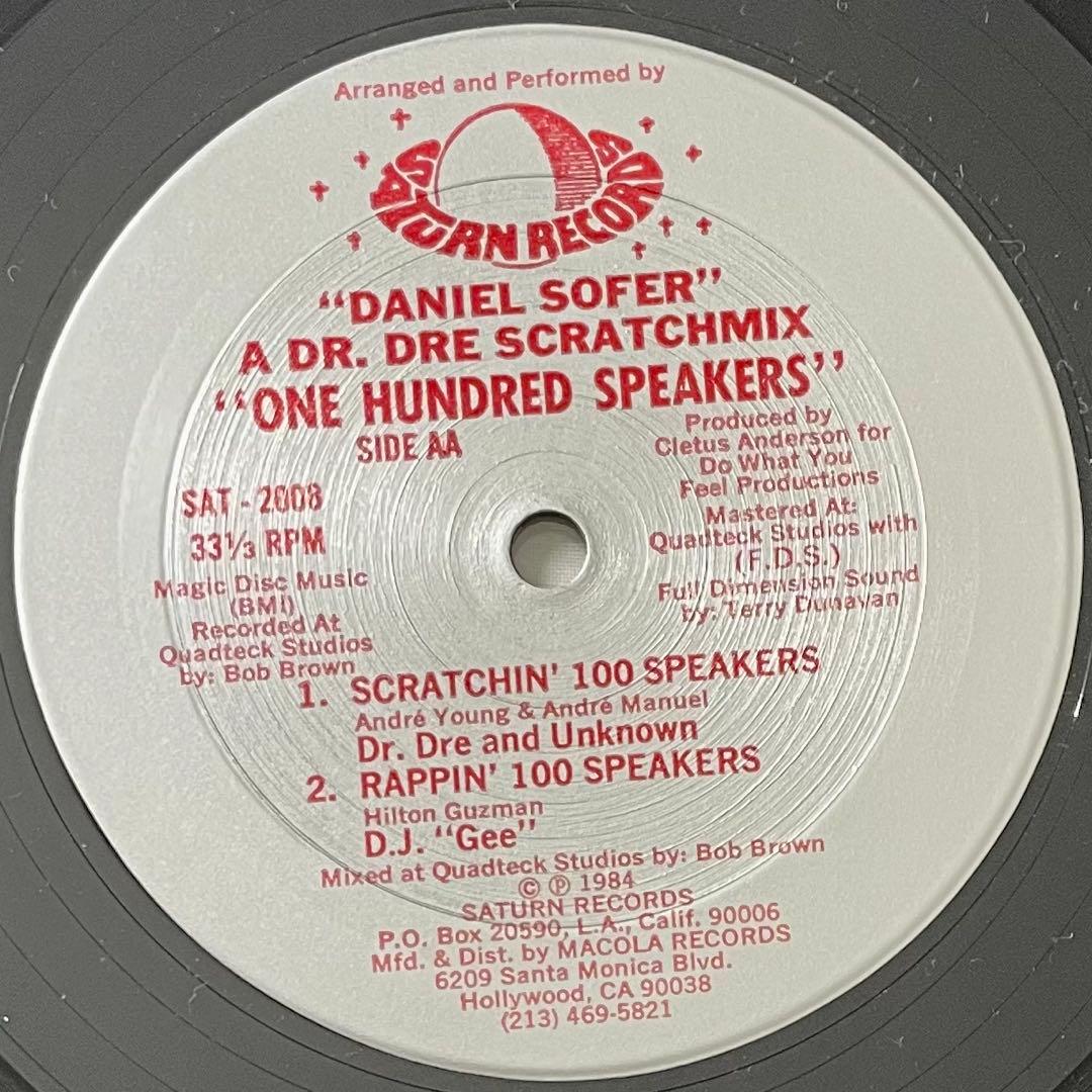 DR.DRE 初期 レア 貴重 レコード　HIPHOP WestCoast 洋楽