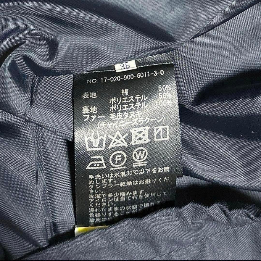 IENA イエナ モッズコートネイビー36サイズ