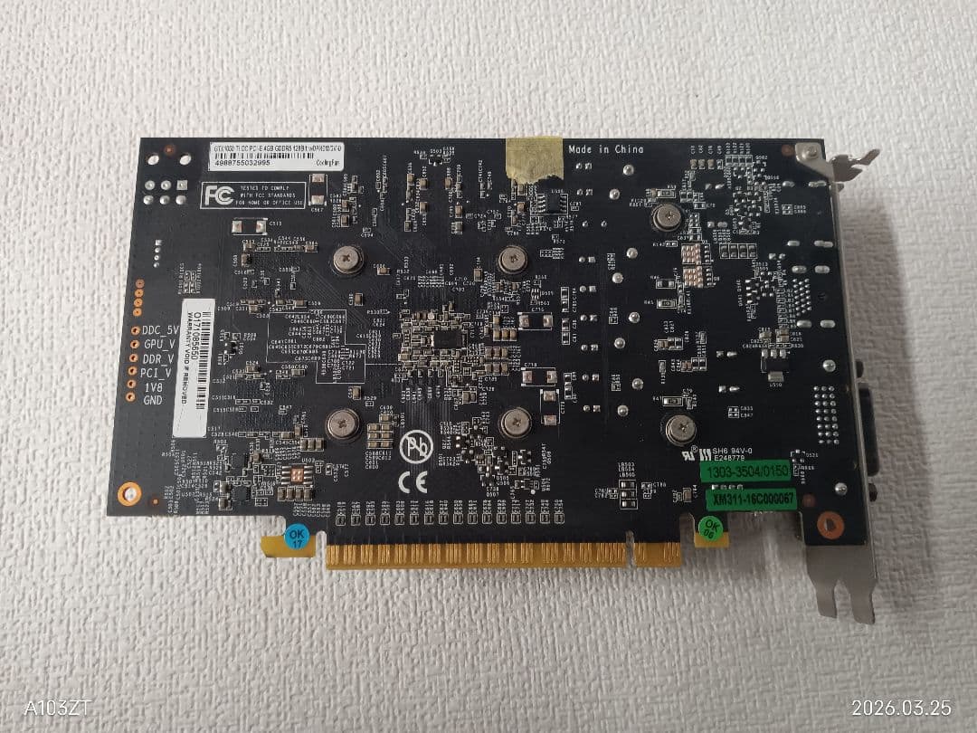ⅰ GTX 1050 Ti OC 4GB GDDR5 グラフィックボード