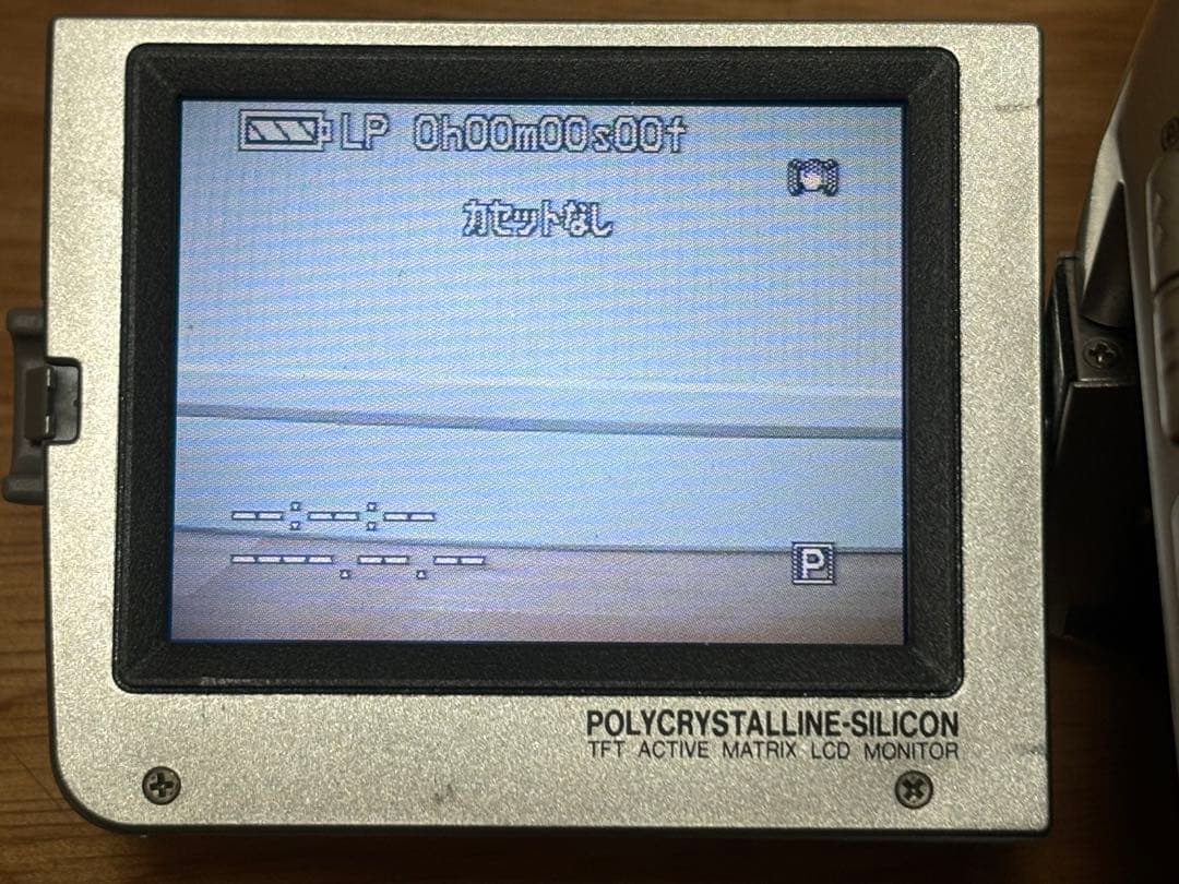 パナソニック Panasonic NV-C2 Mini DV ビデオカメラ