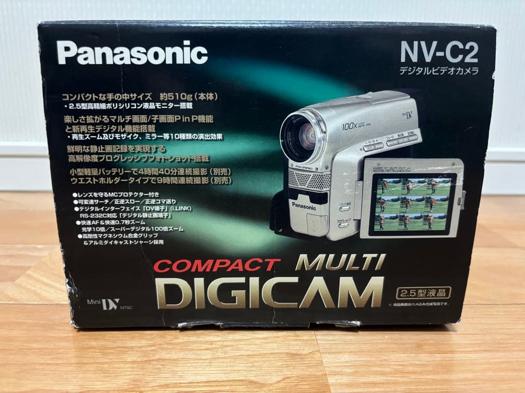 パナソニック Panasonic NV-C2 Mini DV ビデオカメラ