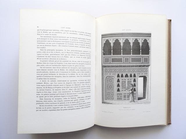 洋書◆アラブ芸術の資料集 本 イスラム 建築 建物 設計