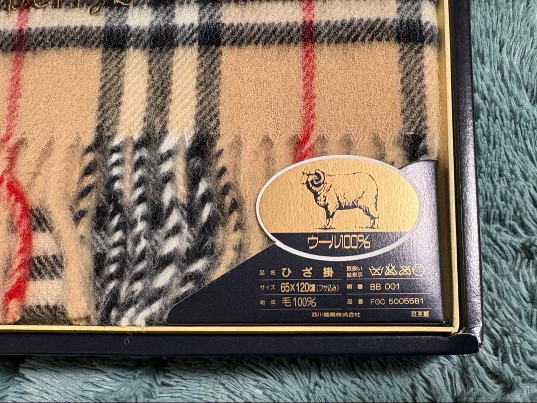 burberrys ひざ掛け