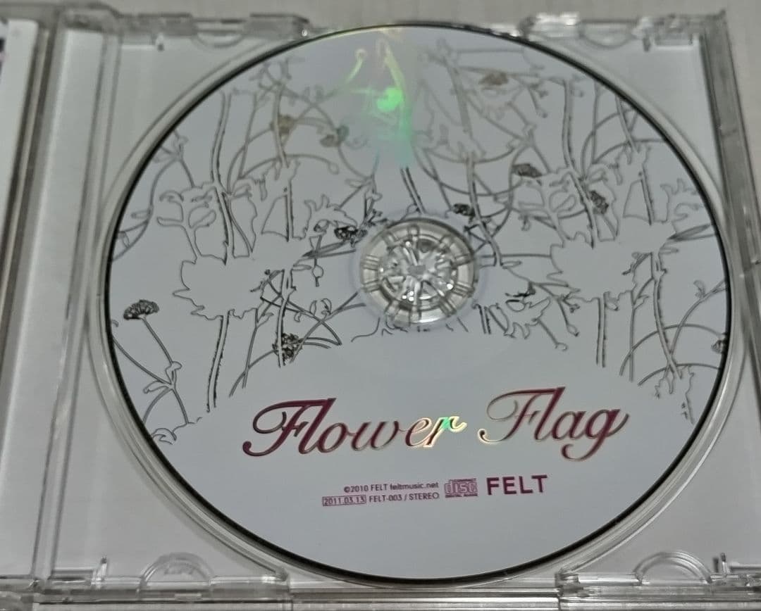 東方 FELT Flower Flag