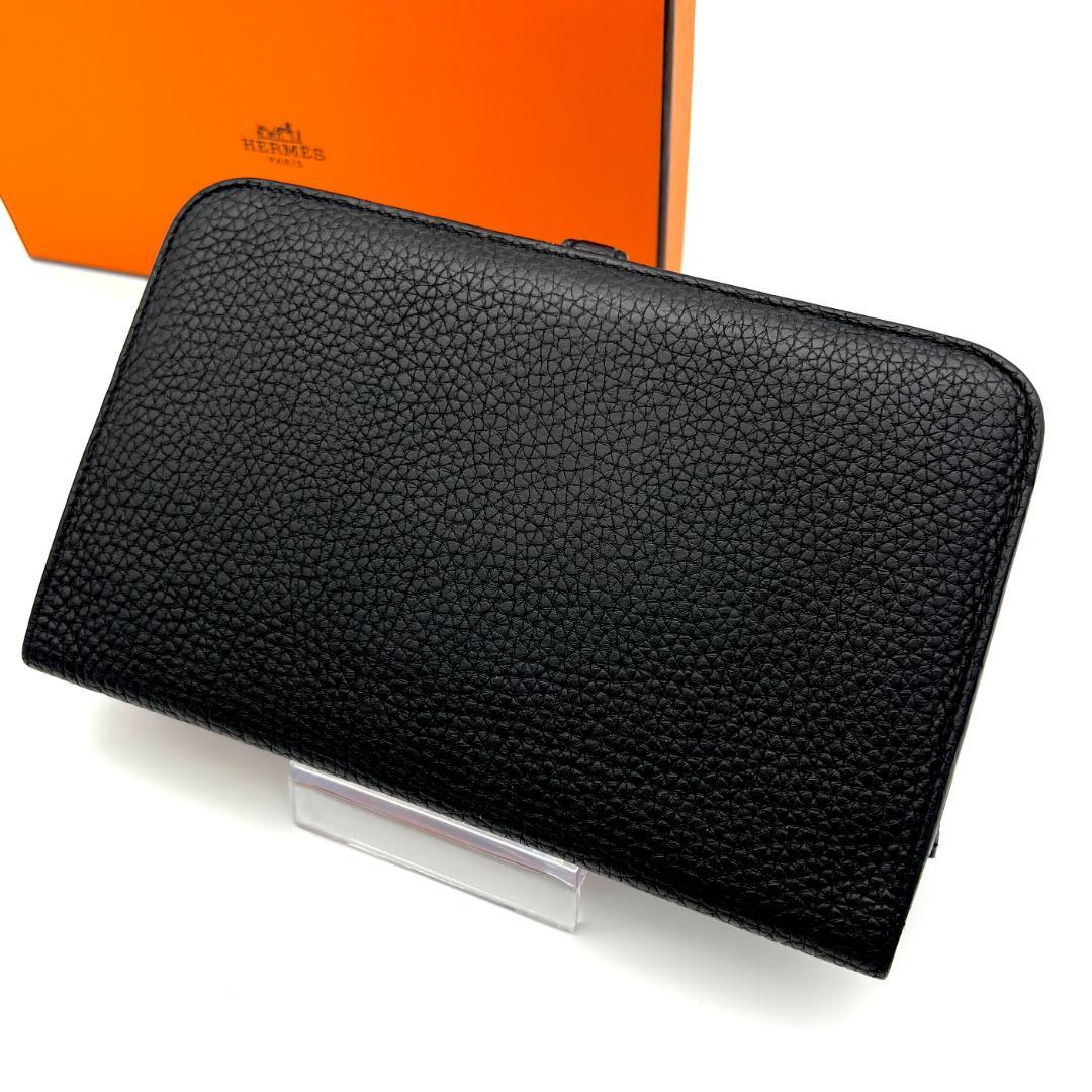 HERMES エルメス ドゴン GM ブラック 長財布 シルバー金具 C242