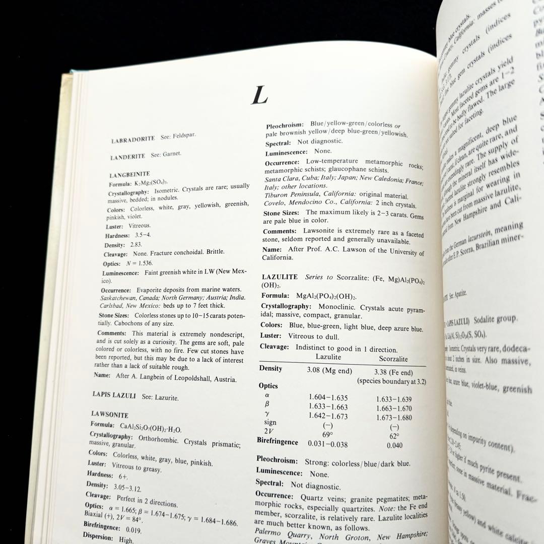 宝石百科事典 Colour Encyclopaedia of Gemstones