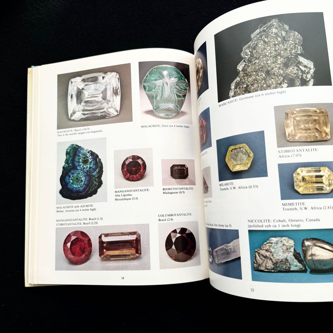 宝石百科事典 Colour Encyclopaedia of Gemstones