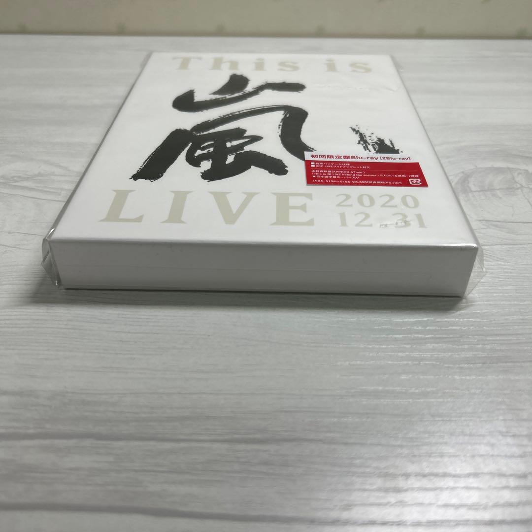嵐 This is LIVE 初回限定盤 Blu-ray