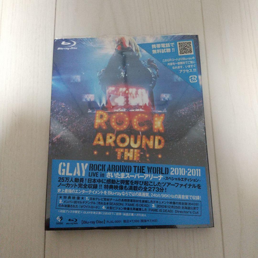 GLAY EXPO 2001GLOBAL COMMUNICATION 7本セット