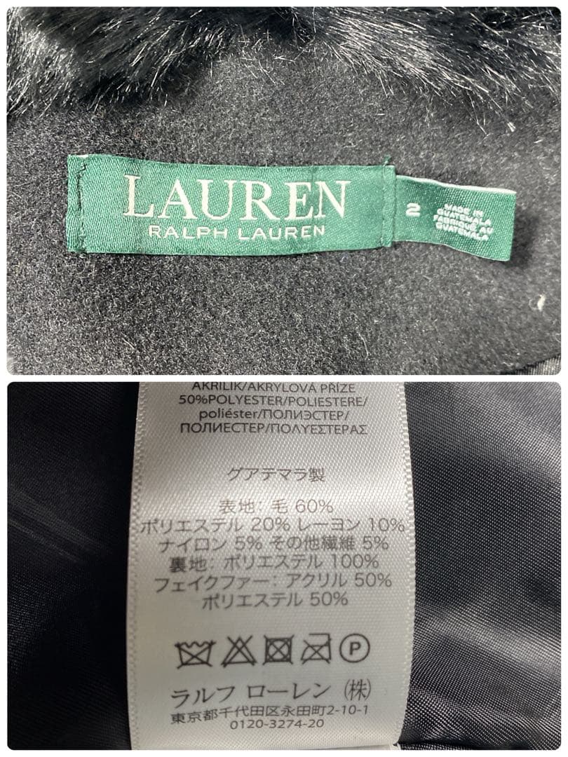 美品　ローレンラルフローレン　ファーコート　ブラック　サイズ2(M)