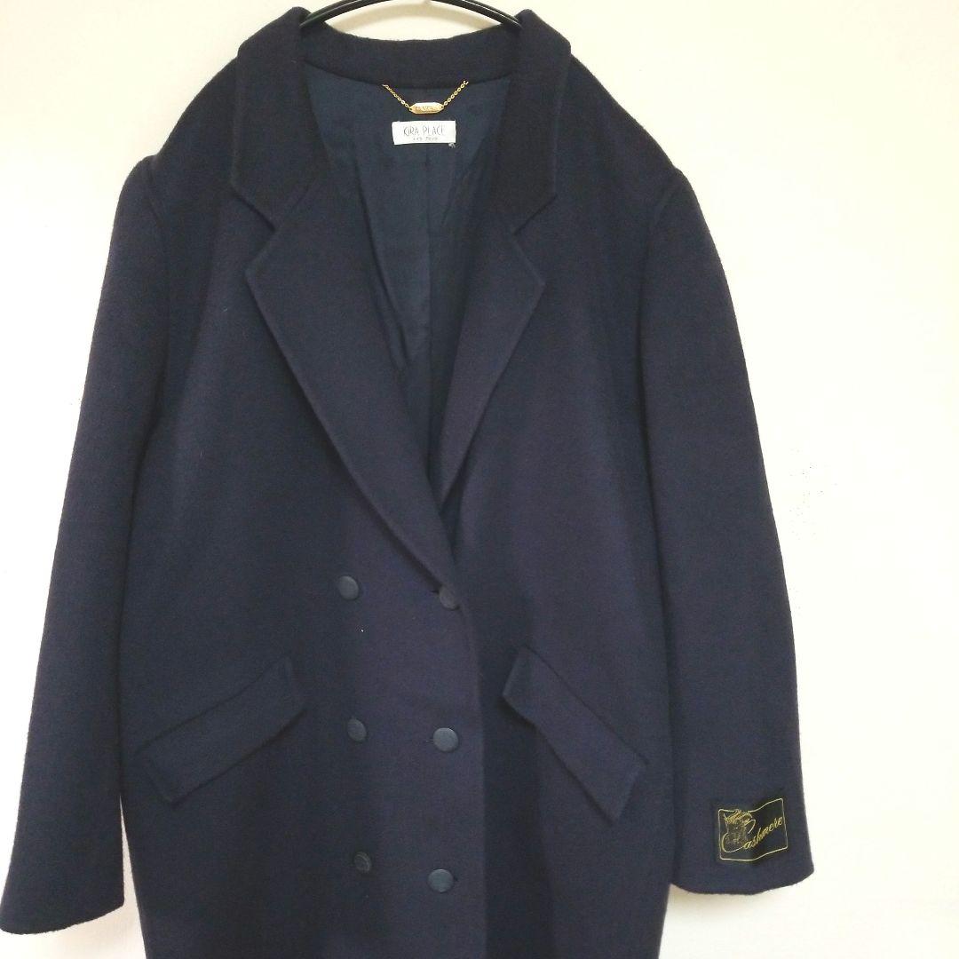KIRA PLACE カシミヤ100% ロングコート M ネイビー