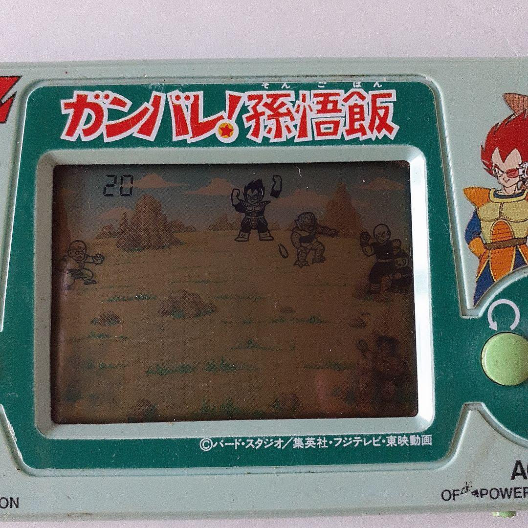頑張れ孫悟飯 レトロ携帯ゲーム
