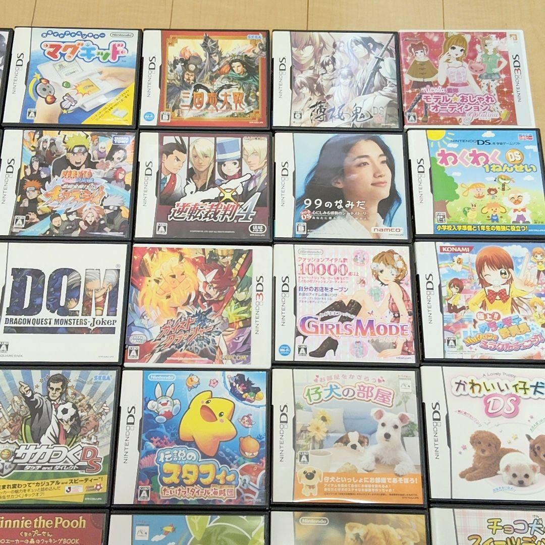 DS 3DSソフト 46本セット