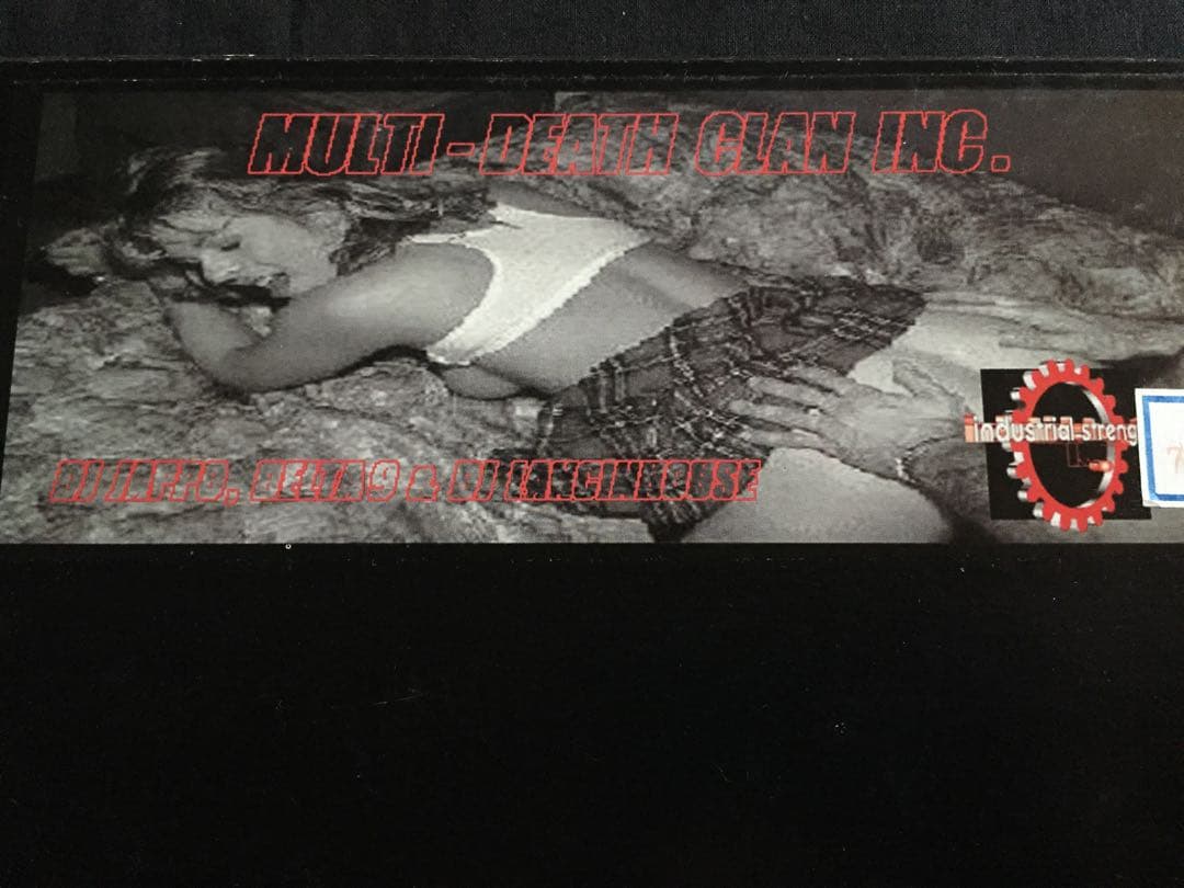 ★Multi Death Clan Inc. / 12EP★