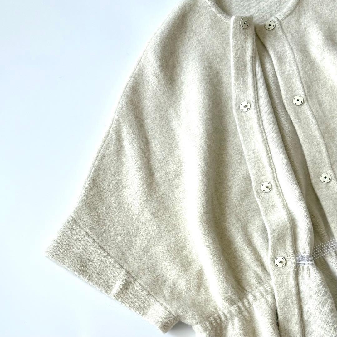 【24AW】Ballsey ダブルフェイスフォックスウエストギャザーカーディガン