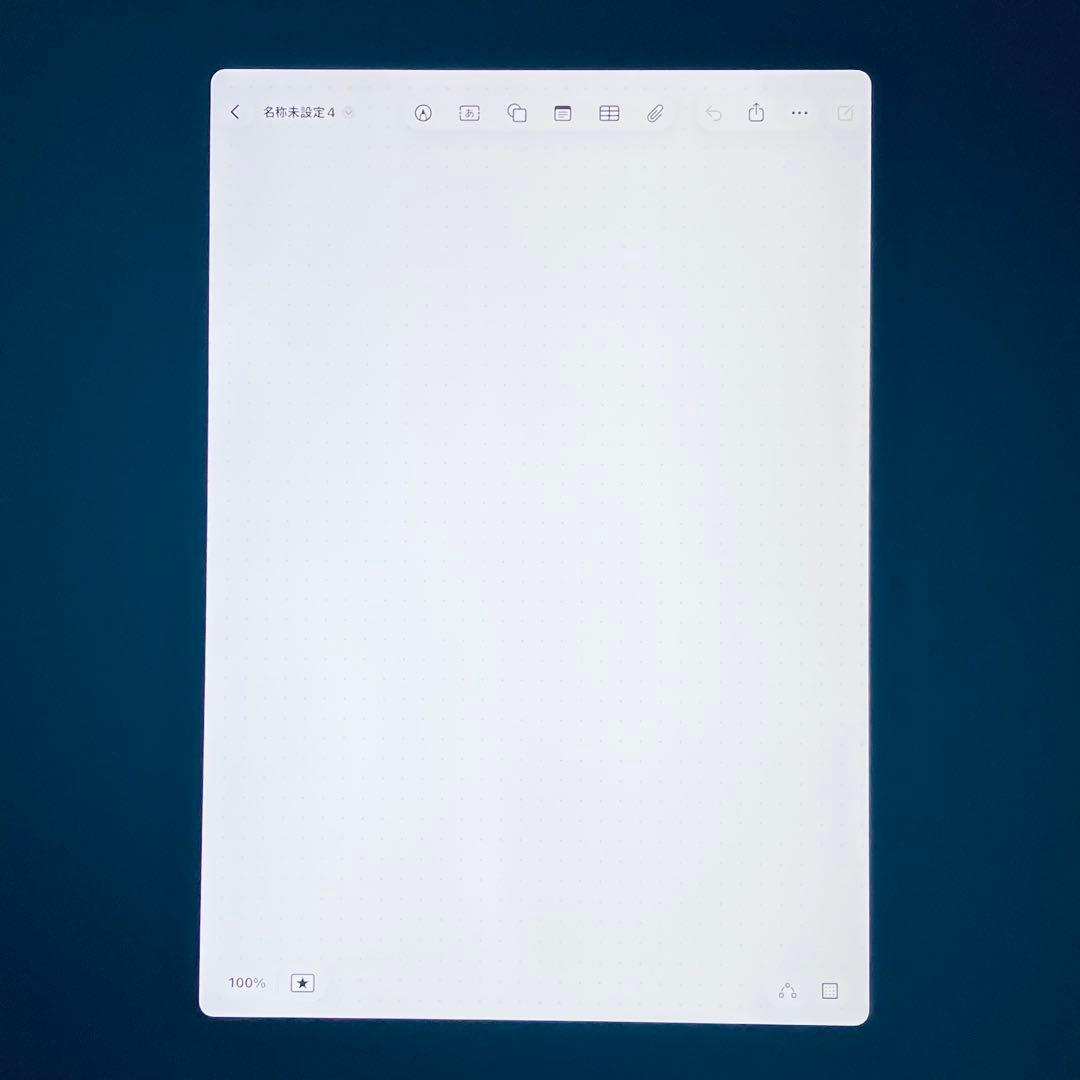 iPad Pro 11インチ 第2世代 Wi-Fi 256GB スペースグレイ