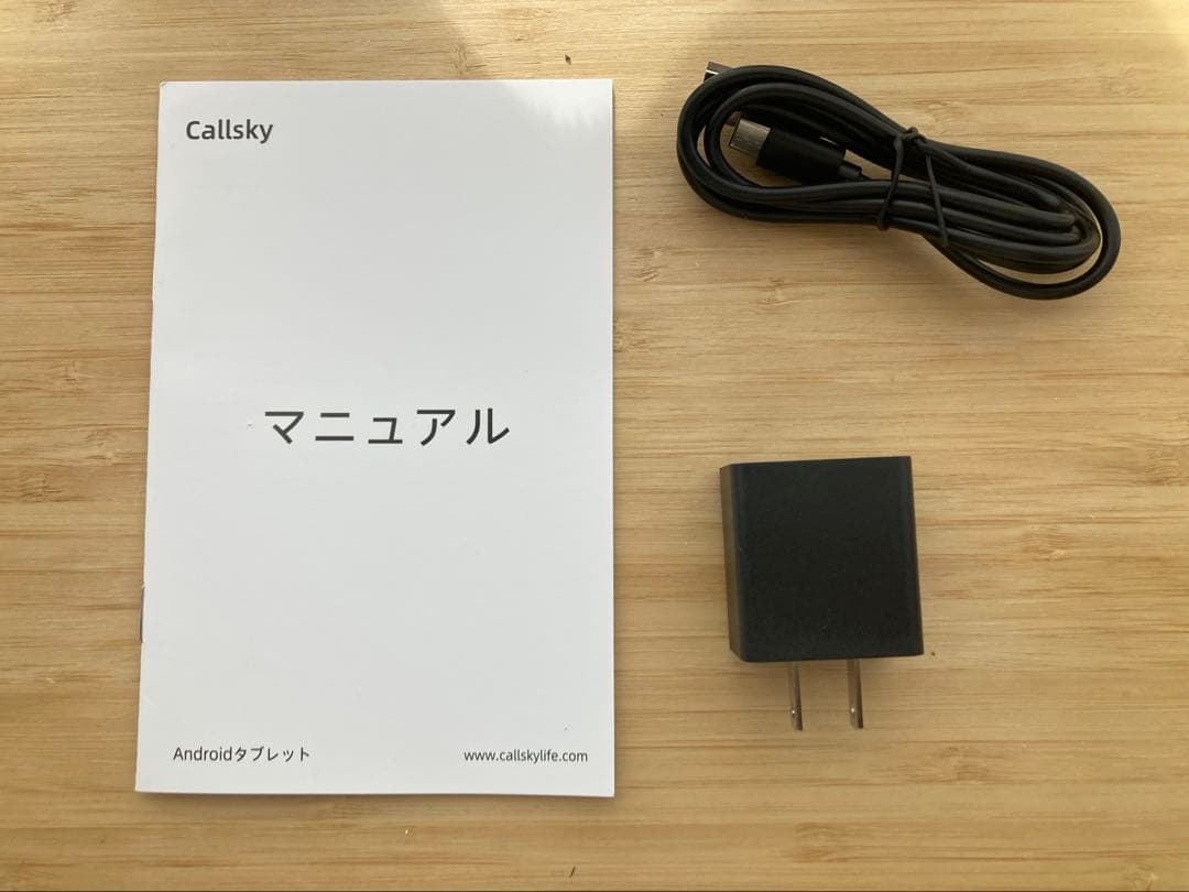 新品　タブレット　10インチ　 Android14　12GB+64GB+2TB