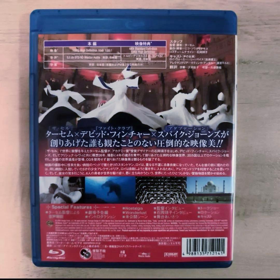 【国内正規版 Blu-ray】ザ・フォール/落下の王国('07米)