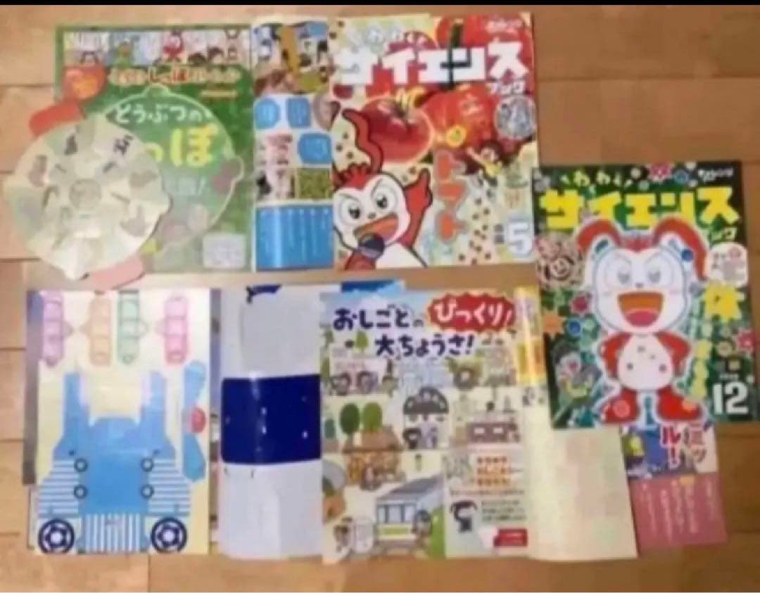 チャレンジ２年生　テキスト　未使用ドリル　一年分　ほぼフルセット　まとめ売り