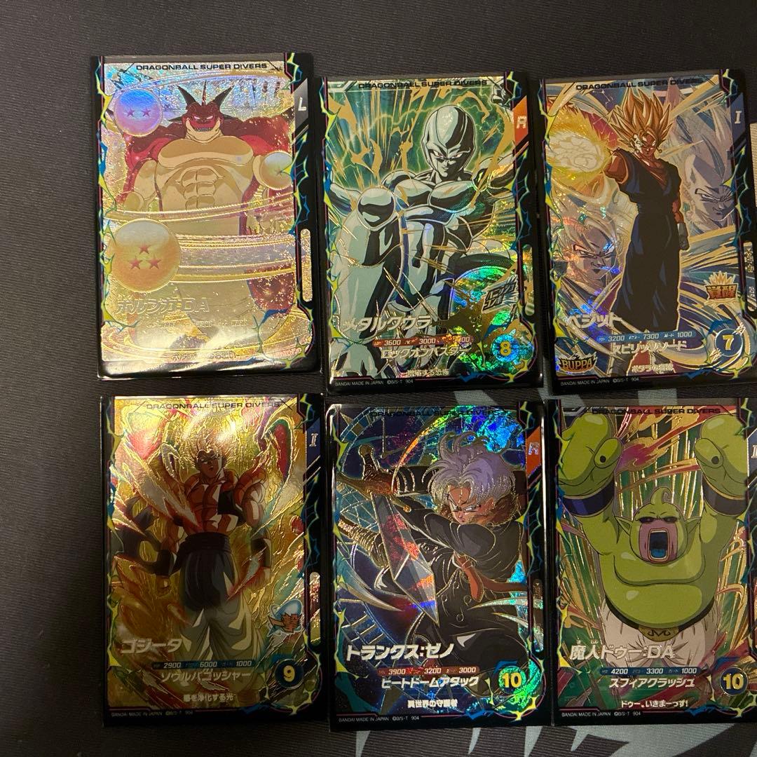 ドラゴンボールダイバーズ　引退品　GDR