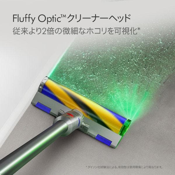 新品 ダイソン SV46FF V12 Detect Slim Fluffy