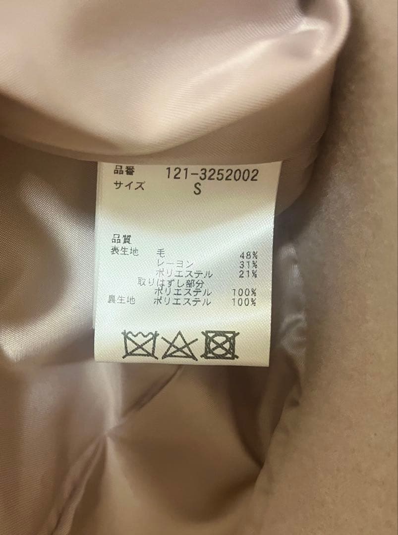 プロポーションボディドレッシング/フェイクファー取外しコート Sサイズ