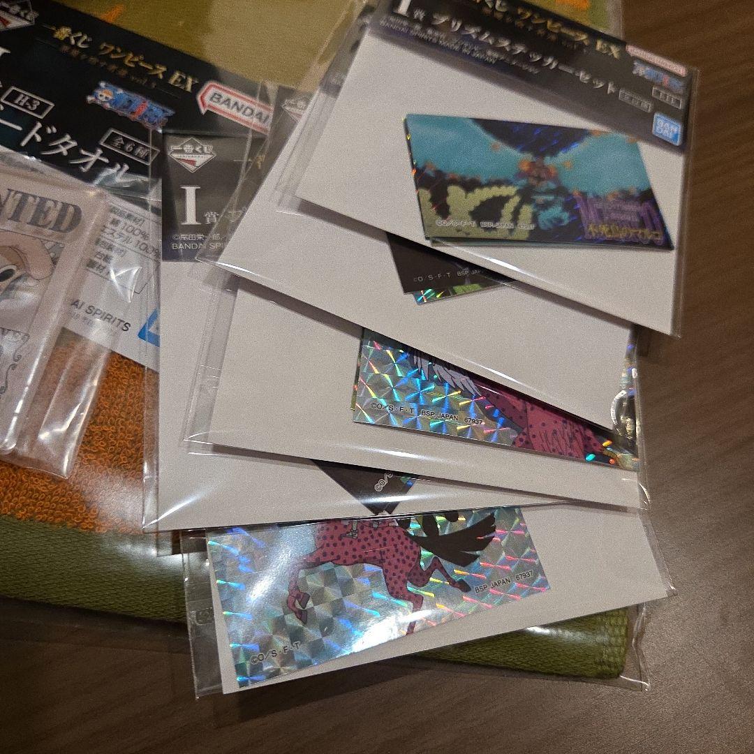 ひろ様 一番くじ ワンピースEX セット まとめ売り