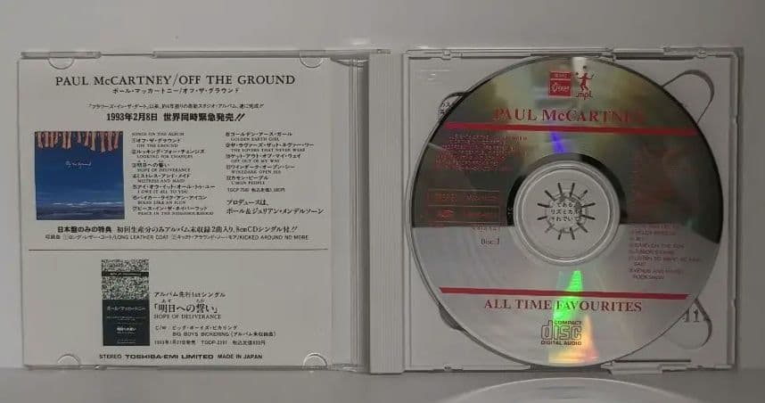 PAUL McCARTNEY/ALL TIME FAVOURITES 非売品CD