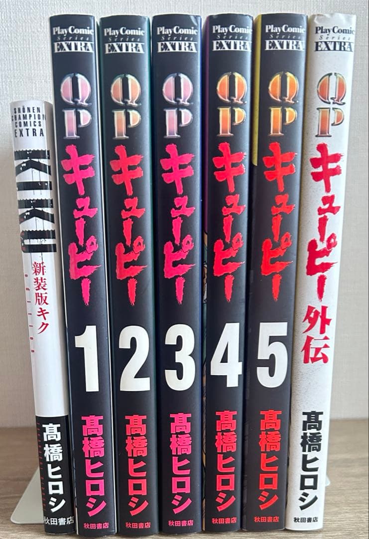クローズ＆WORST新装版全巻＋外伝全巻＋キク新装版＋QP完全版全巻　高橋ヒロシ