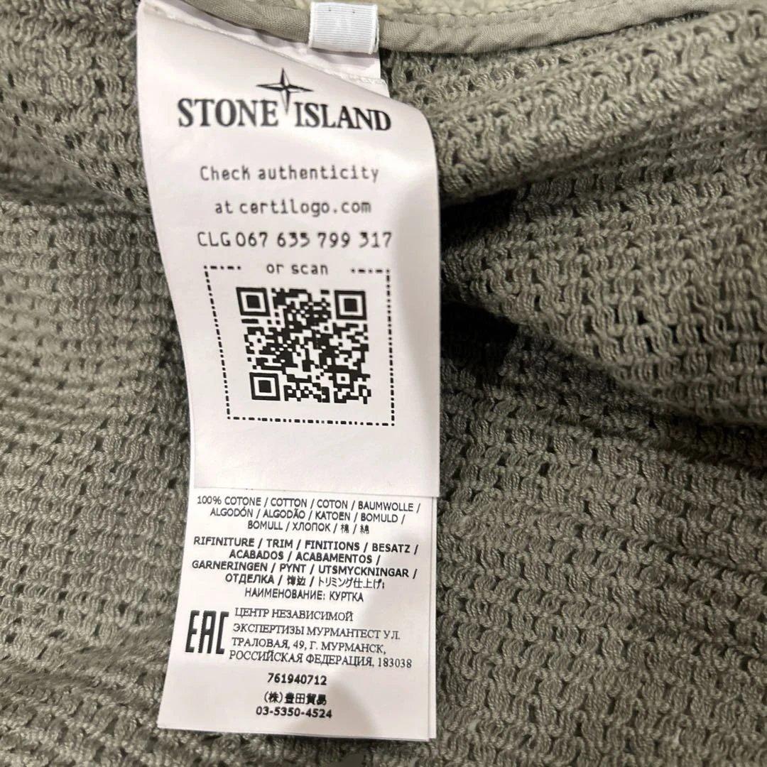 STONE  ジャケット　サイズXL