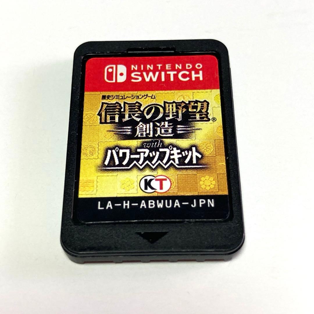 Switch 信長の野望・創造 with パワーアップキット　任天堂スイッチ