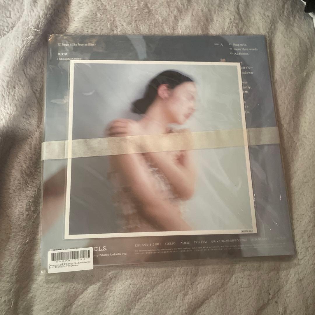 新品　12 hugs like butterflies アナログ盤メガジャケ付