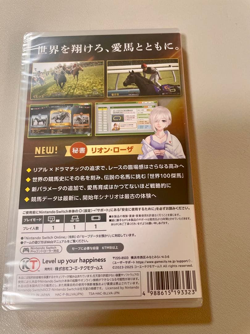 新品未使用　Switch Winning Post 10 2025 通常版