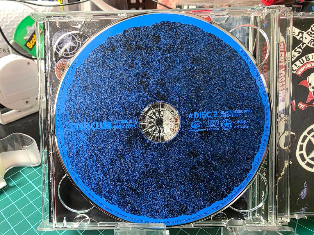 ALL-TIME BEST!“ONLY S★C”（初回限定盤・特典CD付3枚組）