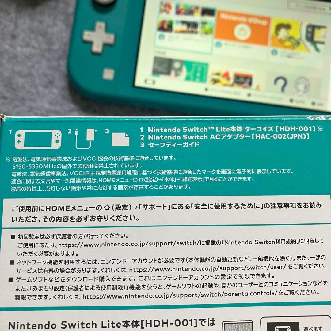 【液晶不具合あり】Nintendo Switch Lite ターコイズ 本体