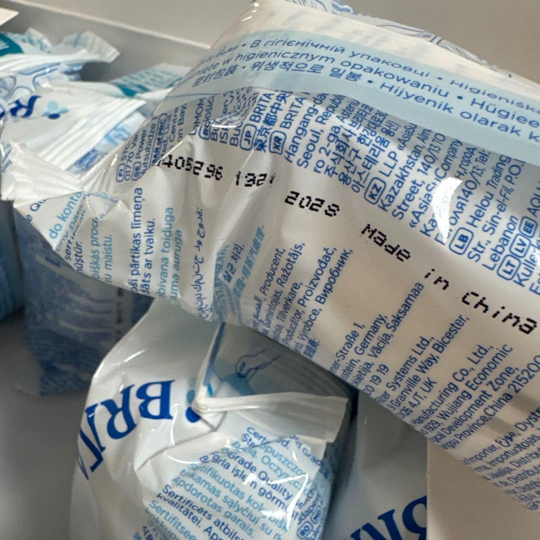 8個 ★ BRITA ブリタ フィルター カートリッジ マクストラプロ 正規品