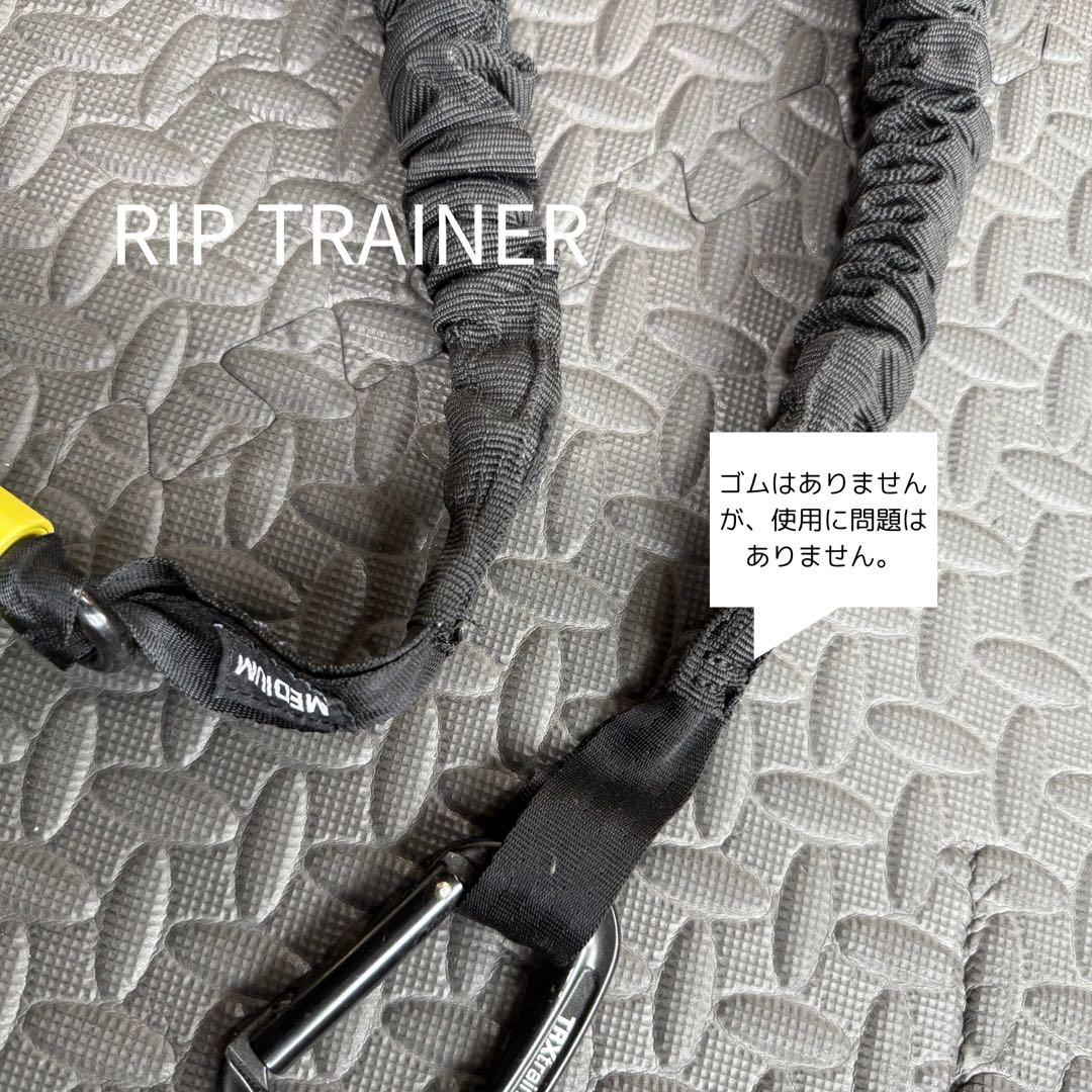 TRX サスペンショントレーナー リップトレーナー セット