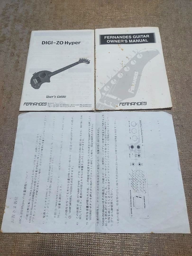 [ジャンク]FERNANDES DIGI-ZO HYPER +ケース、ストラップ