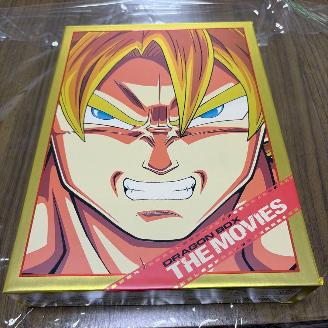 ドラゴンボール 劇場版　DVD-BOX