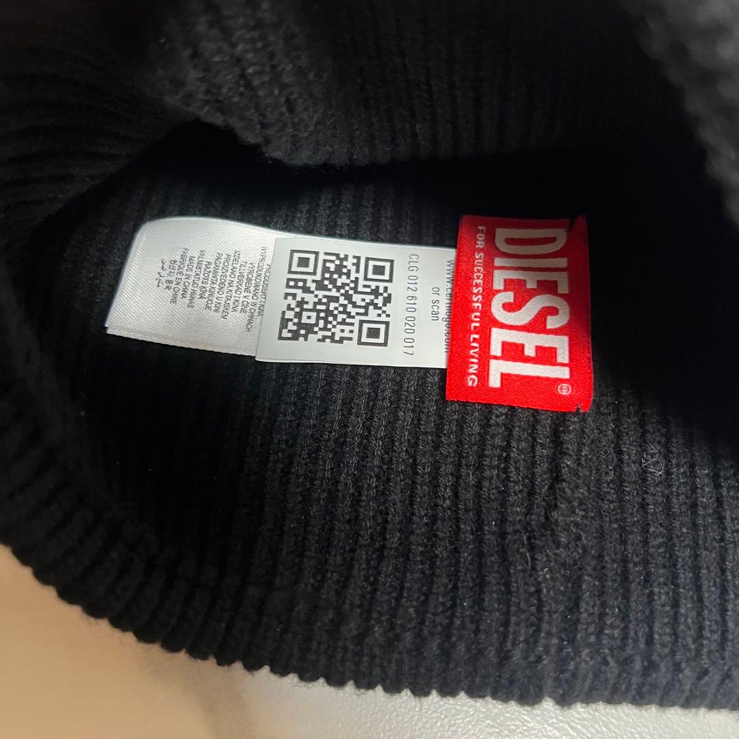 DIESEL ブラック ニット帽 ビーニー