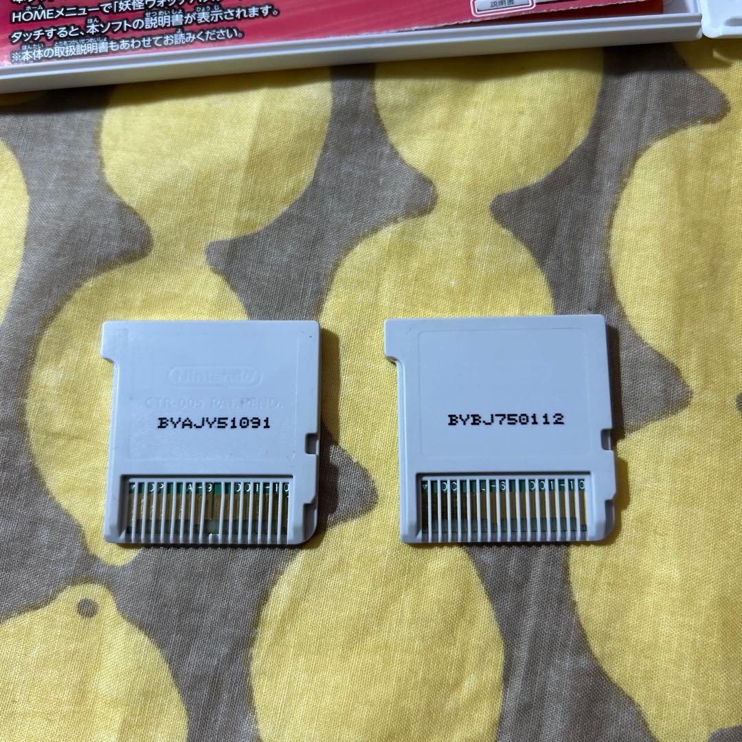 妖怪ウォッチ バスターズ 赤猫団 白犬隊2本セット　3DS ソフト